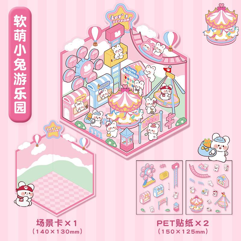 PET Niedliches Cartoon Tier Miniaturwelt 3D Landschaft Aufkleber Lustig Kawaii Kinder DIY Raumdekoration Spielzeug Geschenke Szenenlayout Aufkleber