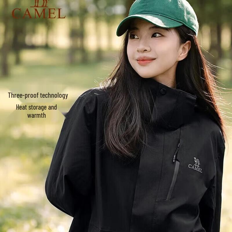 CAMEL Unisex 3-in-1 Waterproof Down Jacket XL