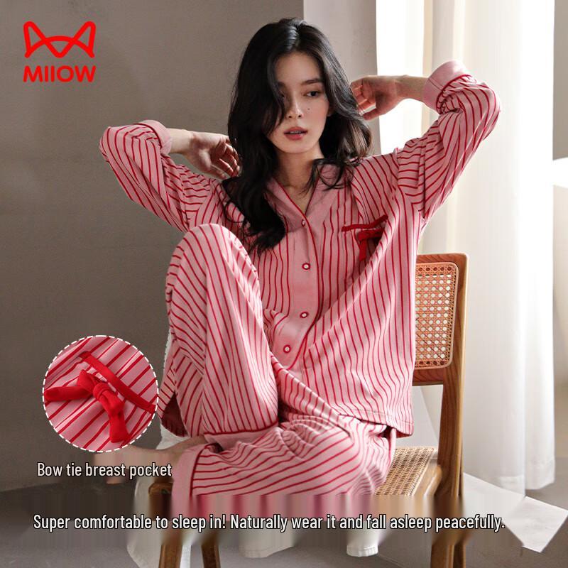 Mao Ren Women's Berry Red Striped 100% Cotton Pajama Set