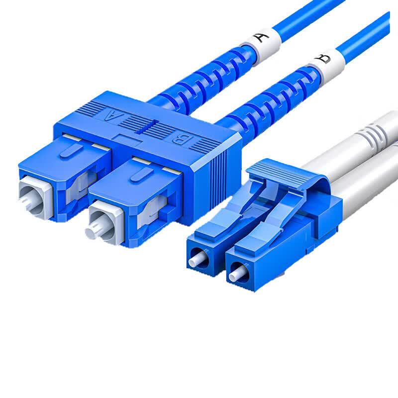 

SAMZHE Armored LC-SC Single-Mode Duplex Fiber Optic Patch Cable