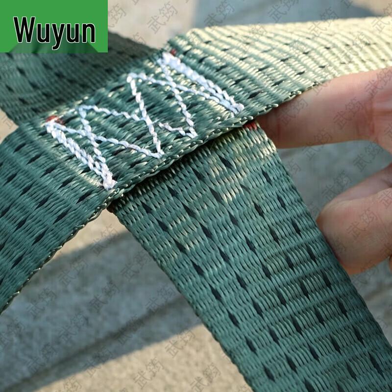 Wujun Military Green Flat Lifting Cargo Net
