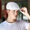 Lehká kšiltovka na ochranu před sluncem Unisex Retro klobouk Prodyšná síťovina Fedora Pro každodenní dojíždění Měkký polyesterový plážový klobouk Skládací Jednobarevný Krátký okraj