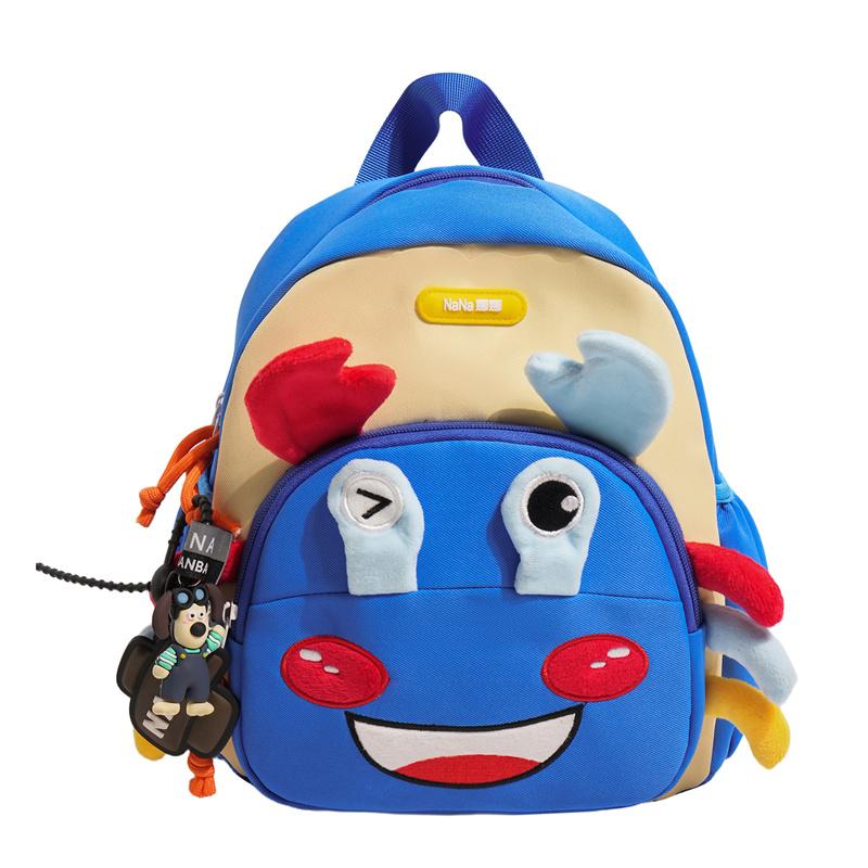 Kinder Schulrucksack Cartoon Tier Rucksack Große Kapazität Leichter Rucksack Für Kindergarten Jungen Mädchen