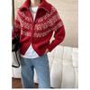 Retro Lazy Style Lapel Elegant Jacquard Ladies Cardigan, Loose Fashion Ladies Zipper Sweater Jacket 7054#