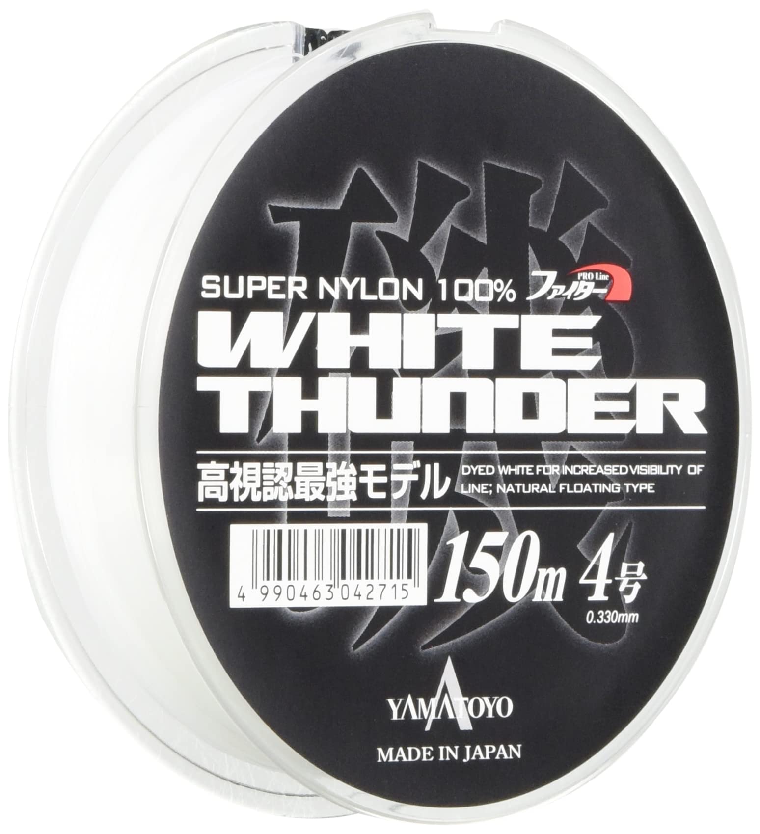 YAMATOYO Fighter White Thunder Nylon Line 150m 16lb Super White #4