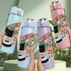 1PC Coffee Machine Cartoon Vintage Pattern 750ml Color Plastic Sports Water Bottle Leakproof Flip Straw Lid Suitable for Sports Office Home Use