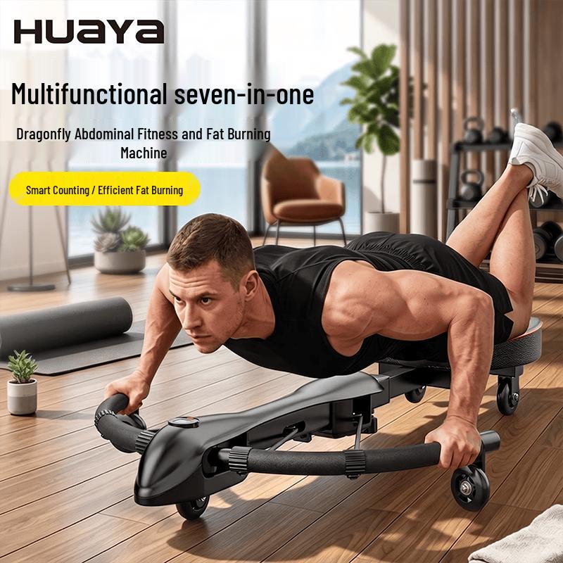 HUAYA Smart Automatic Rebound Abdominal Wheel