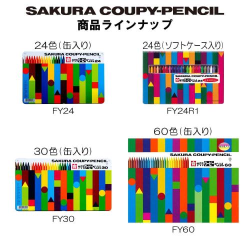 Sakura Crepas Colored Pencils Coupy Blue 10 Pieces JFY Rose #36-10P