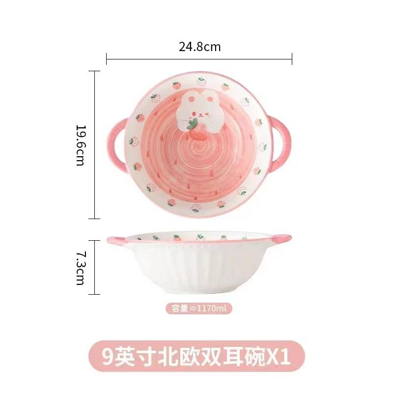 Creative Cartoon Underglaze Ceramic Dishes Tableware Household Strawberry Rabbit Salad Rice Dishes Housewarming Gift Combination