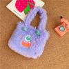 Cute Cartoon Monster Plush Tote Bag With Zipper Closure For Daily Use Student Girls