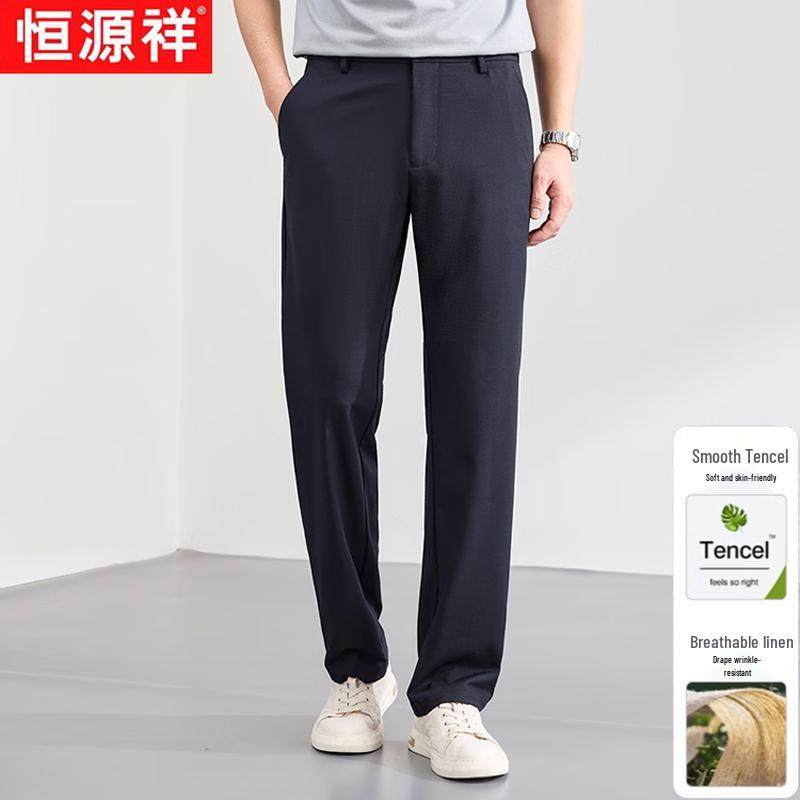 

Мужские прямые повседневные брюки из смеси лиоцелла и льна 31