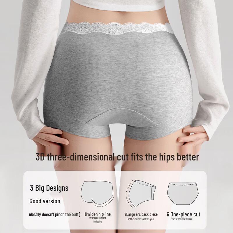 Women's Pure Cotton A-Class Baby Cotton Boxer Briefs