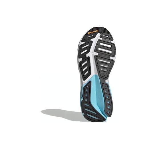 Adidas Wmns Adistar Gri Cer Cețos H01166