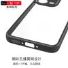 For Oneplus 13T Case Oneplus 13T Cover TPU Frame Plastic Durable Bumper Shield Protective Back Phone Cases On Oneplus 13T Funda
