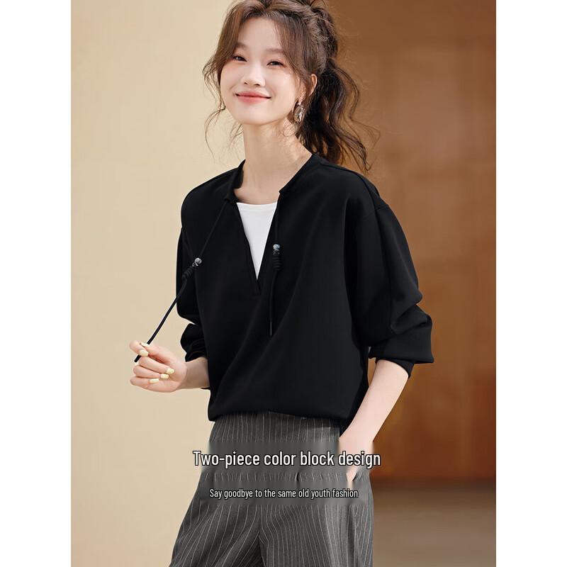 Mohan Yimei Color-block Faux Two-piece Sweatshirt