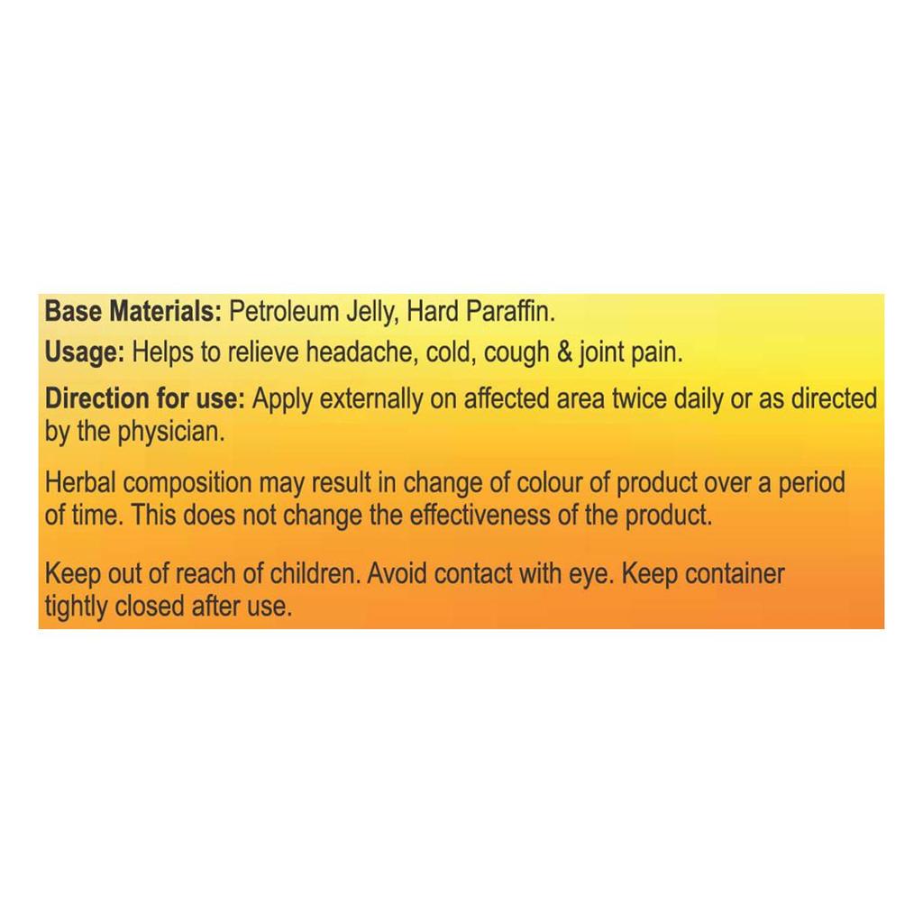 Patanjali Balm - Fast Relief, Patanjali Ayurveda Balm