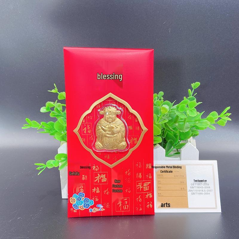 2024 God of Wealth Gold Coin Red Envelope for Attracting Wealth and Treasure
