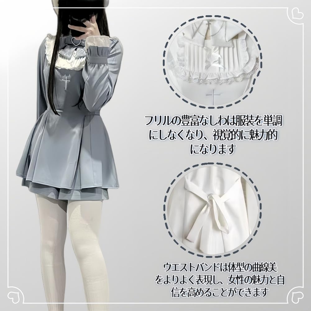 Lolita Sickly Perfect for School and Fall [EDREES] Women's Dress, Cute, Set, Stand-Up Collar, Above-the-Knee, High-Waisted, A-Line, Princess-Style,