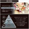 CARMATE Car Air Freshener Blang Hanging Rose Hanging Platinum Sabon H1602
