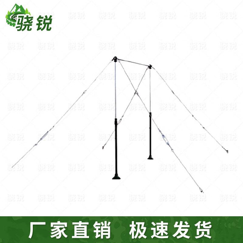 Xiaorui Outdoor Gymnastics and Training Equipment
