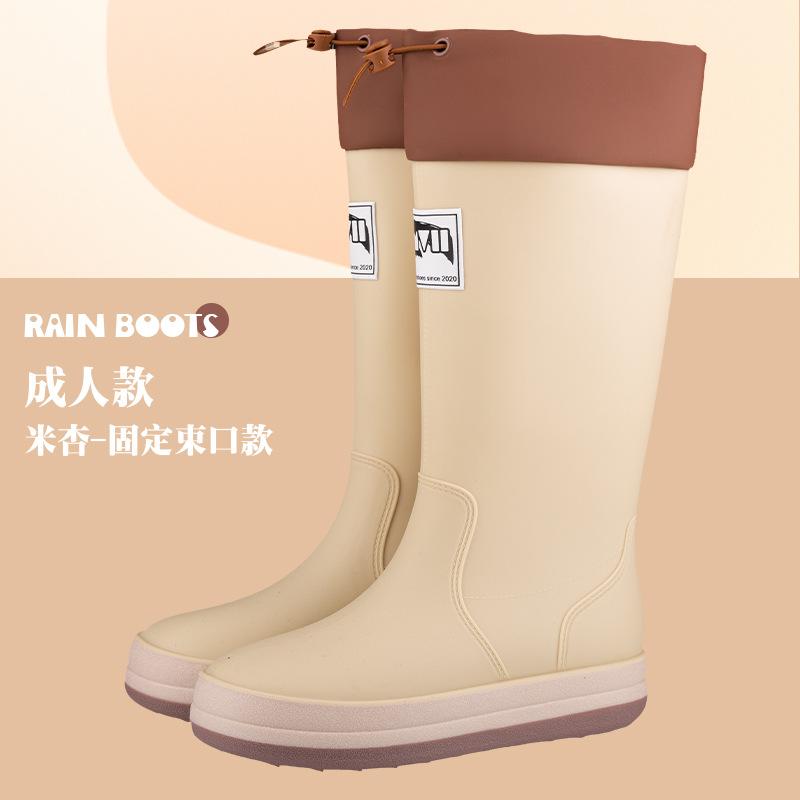 Fashion couple rain shoes men and women outdoor waterproof and non-slip rubber shoes high tube fishing water shoes soft sole car wash work rain boots