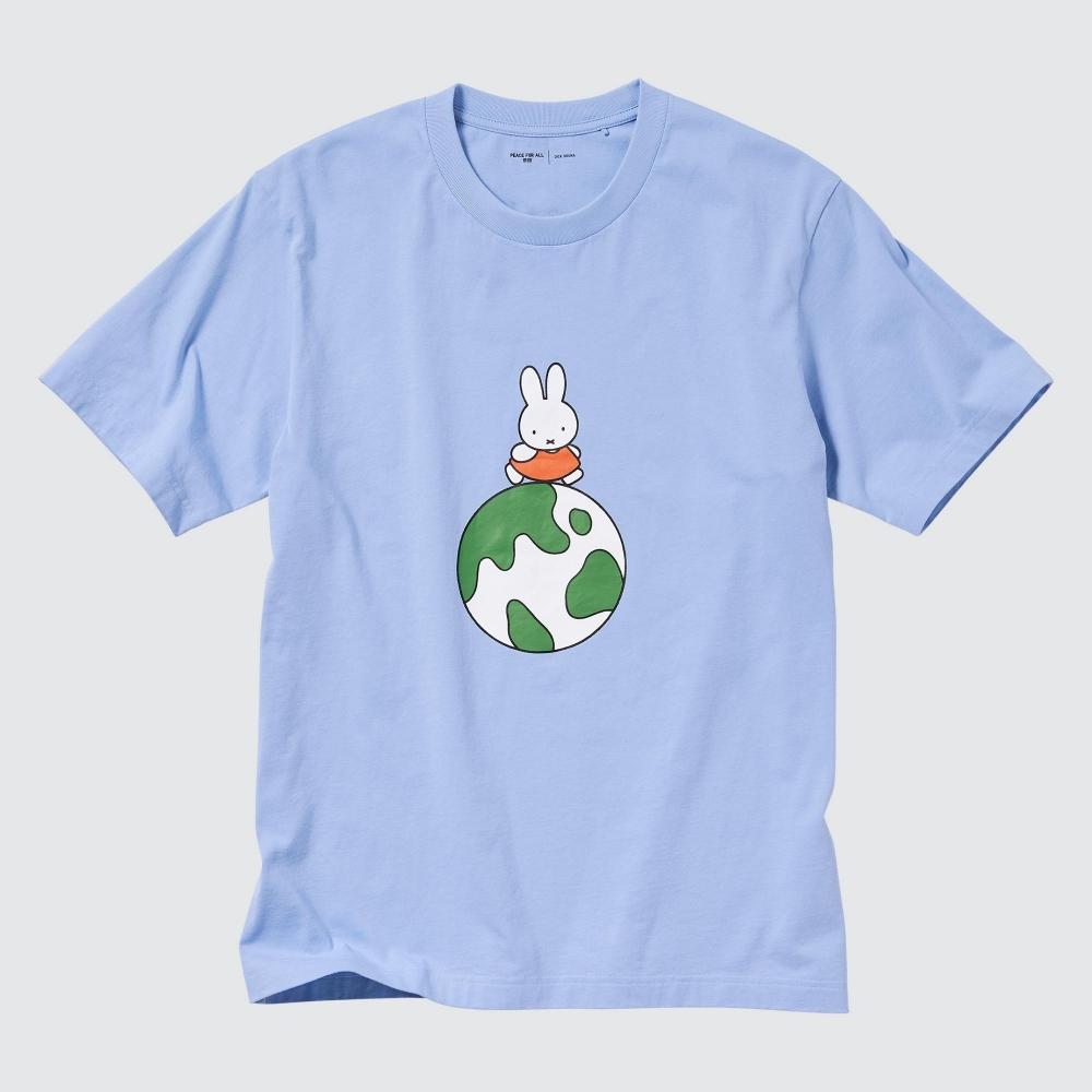 

МИР ДЛЯ ВСЕХ, Дик Бруна 61 BLUE/UNISEX M