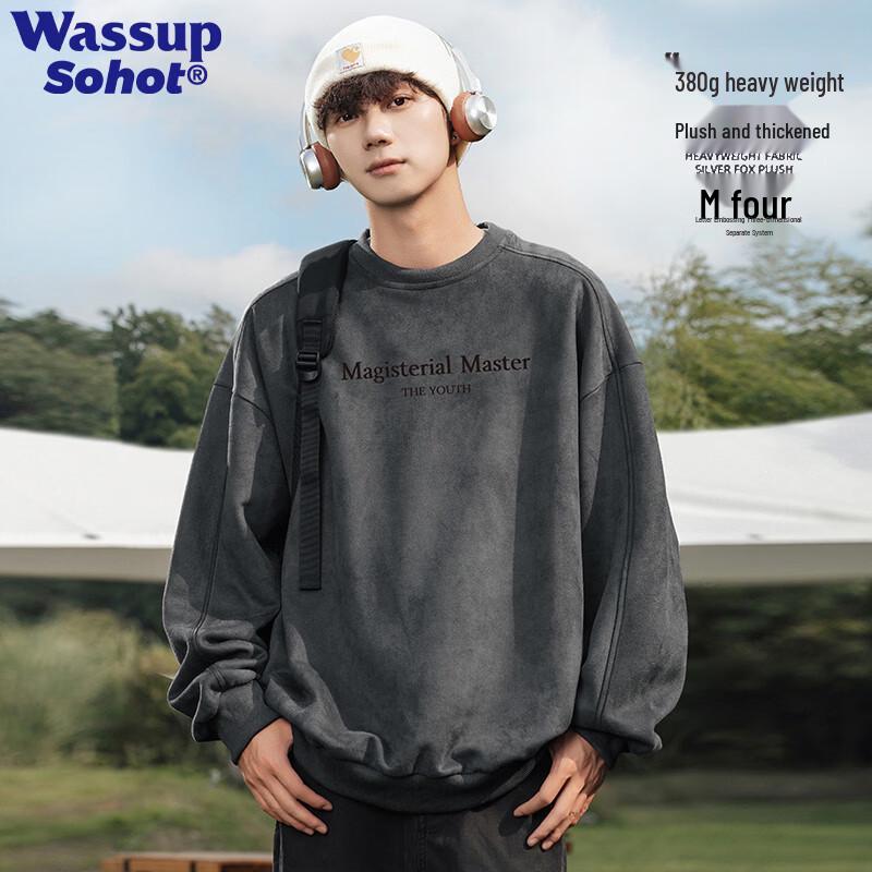 Wassup Sohot Men's Suede Letter Crewneck Sweatshirt