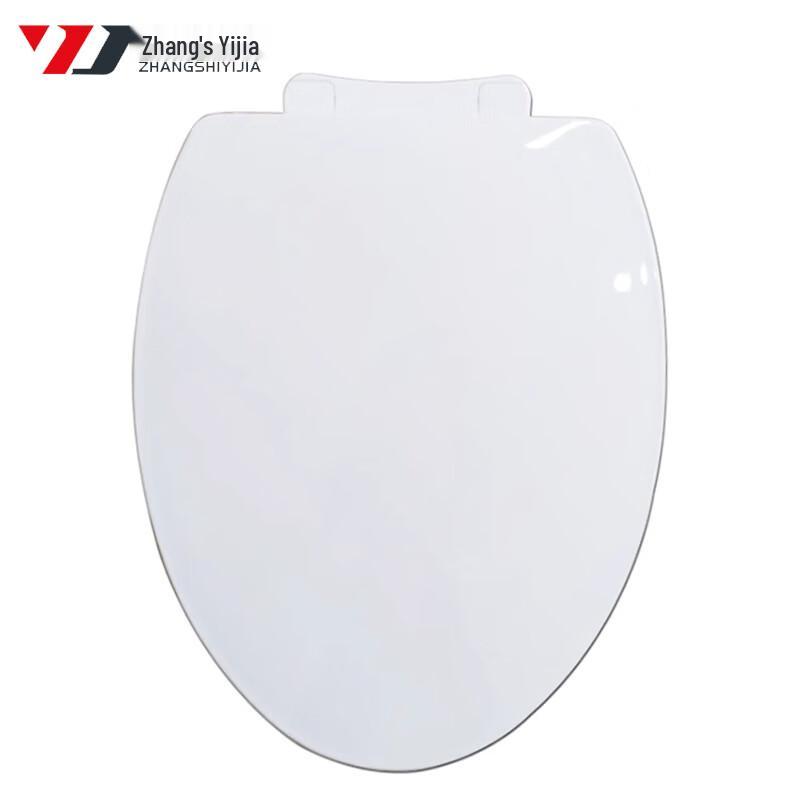 Zhang s Yijia Yushi Oval Plastic Toilet Seat Cover