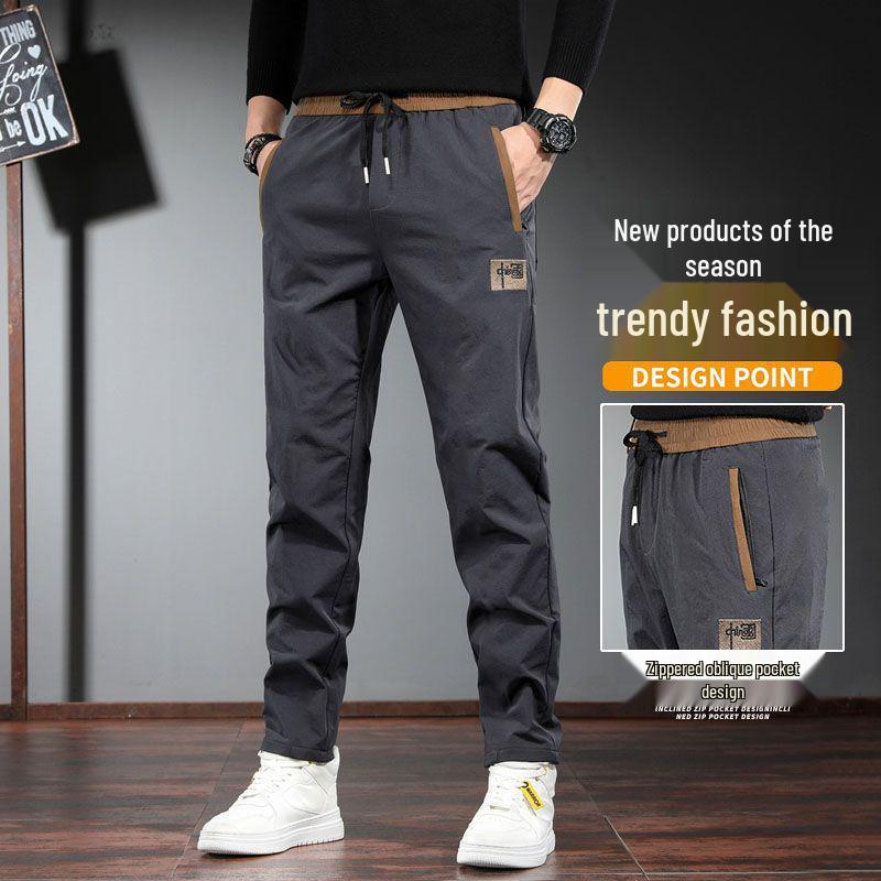 Men's Korean-Style Ice Silk Casual Pants: Summer Straight Fit, Trendy, All-Match Sports Trousers in Large Sizes