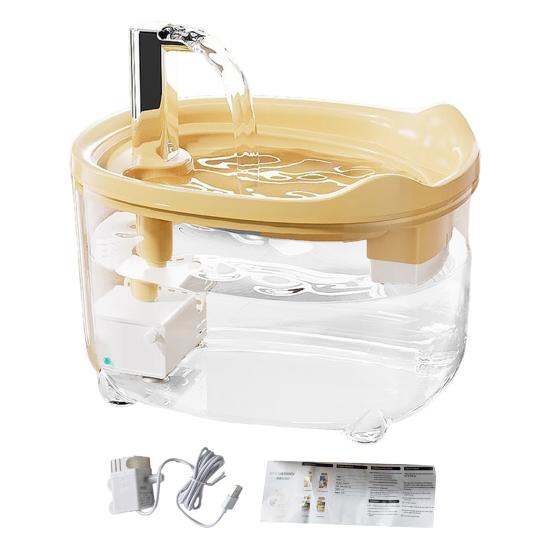 Automatic Cat Water Fountain Quiet Circulating Pet Drinking Bowl with Dual Filtration System USB Charging 1.5L BPA-Free Plastic Water Dispenser