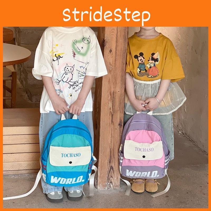 Kids Small Letter Travel Bag With Color Blocking Pattern For School And Outings