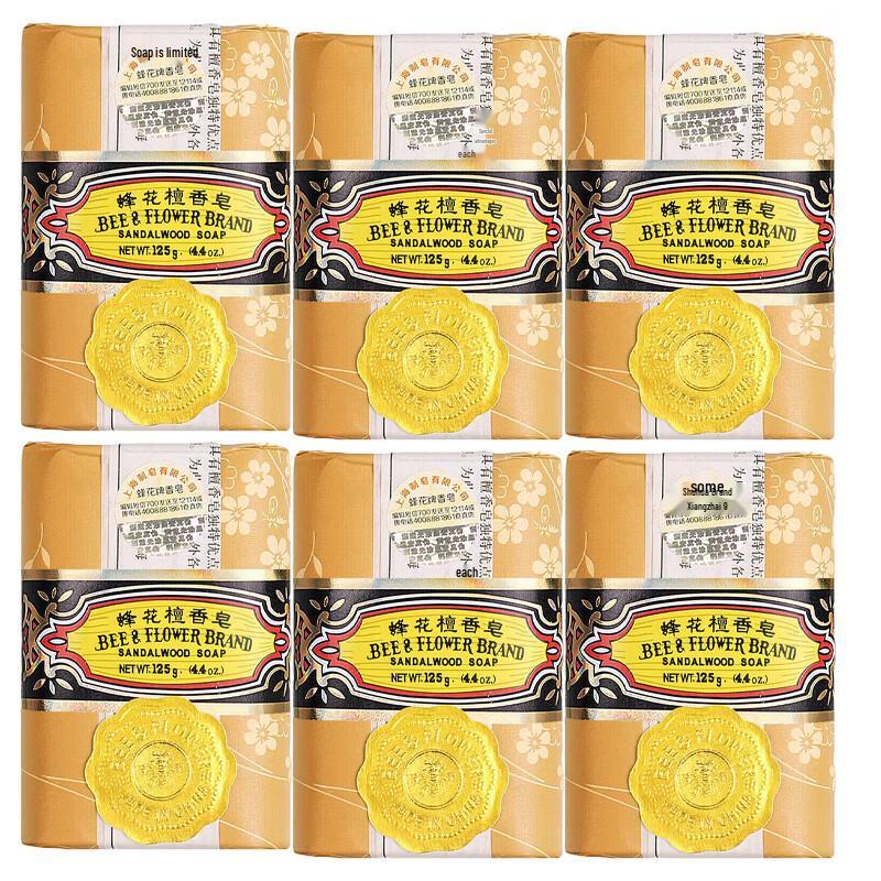 Мыло Bee & Flower Шанхайский сандал