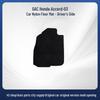 Durable Nylon Floor Mats for 2003 GAC Honda Accord, Wear-Resistant and Flexible
