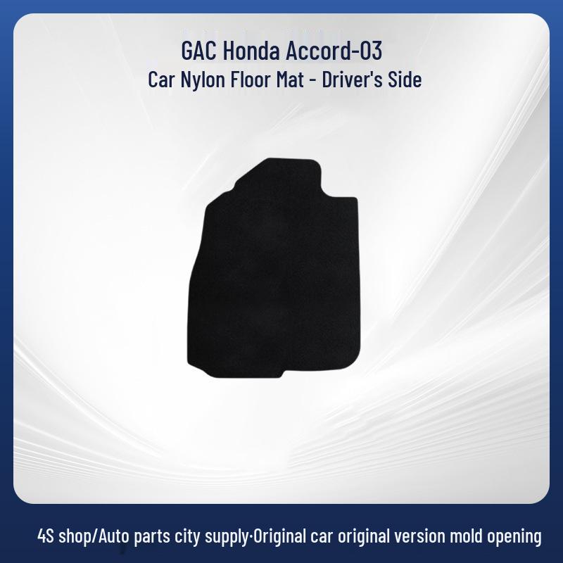 Durable Nylon Floor Mats for 2003 GAC Honda Accord, Wear-Resistant and Flexible