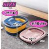 Clowin Compact Footbath Bucket, Foldable and Insulated, Perfect for Camping and Outdoor Activities, Pink (Type A)