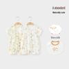 Baby Summer Cotton Short-Sleeve Romper