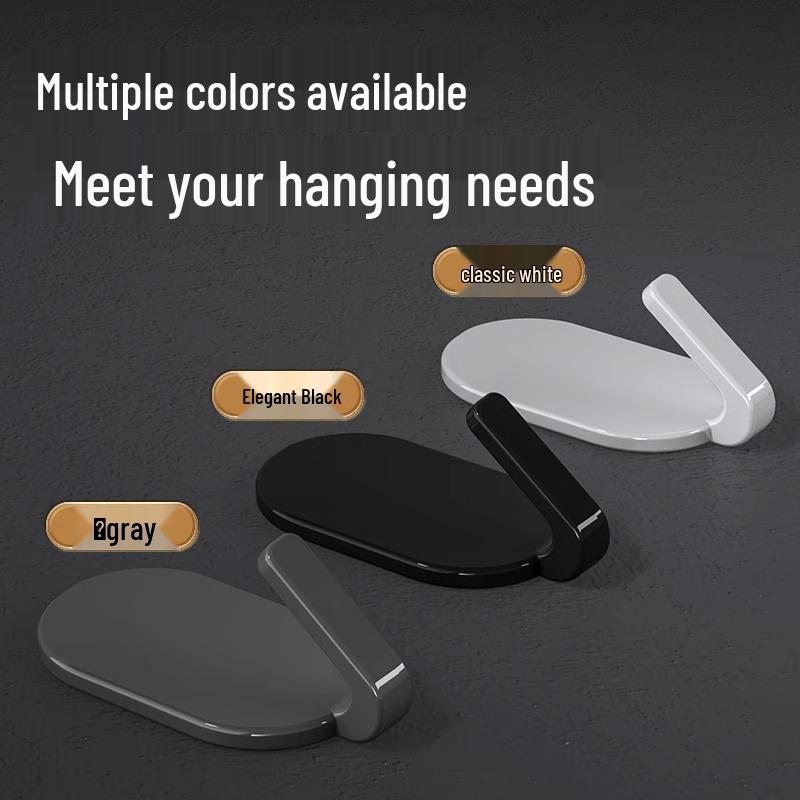Strong Adhesive No-Punch Wall Hook Rack - High Load-Bearing, No-Trace, Behind Door or Wall Storage