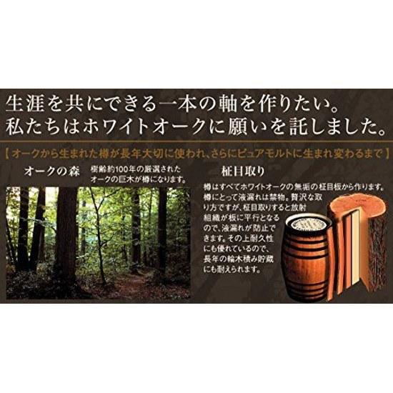 Mitsubishi Pencil Oil-based Ballpoint Pen Pure Malt 0.7 SS1025.70 Natural