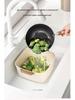 Buckle Draining Basket: Double Layer Food-Grade Basin for Washing Fruits, Vegetables, and Rice
