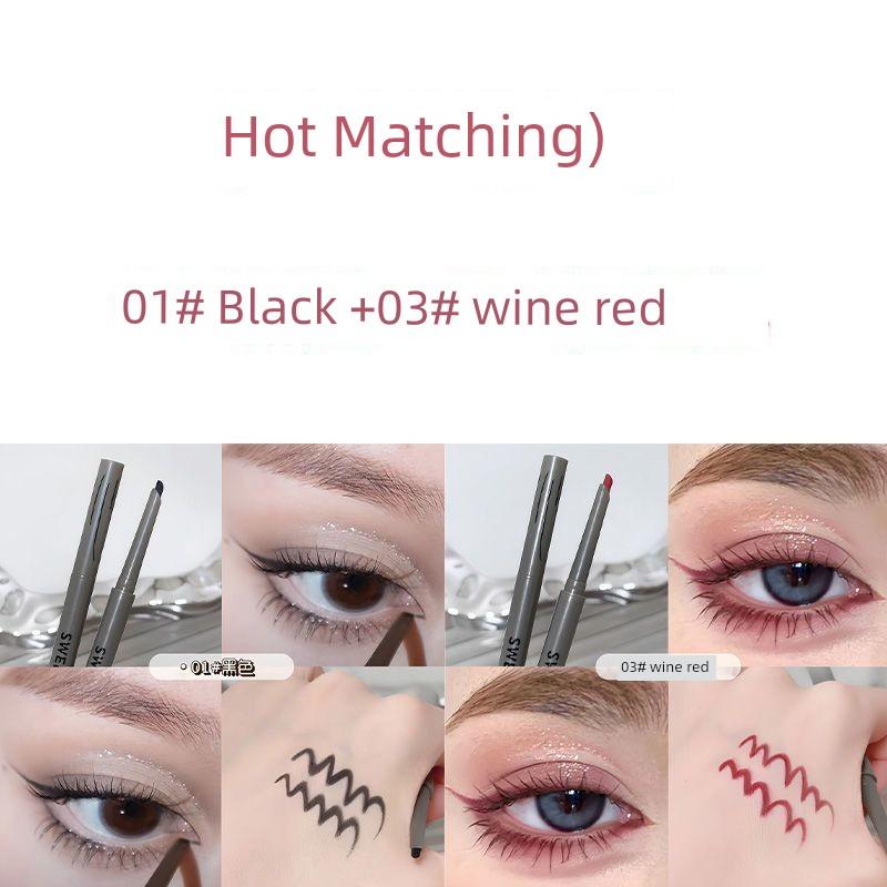 New Chinese Fox Eyeliner! Red Eyeliner Waterproof Not Smudge Long-Lasting Very Fine Eyeliner Brown Novice
