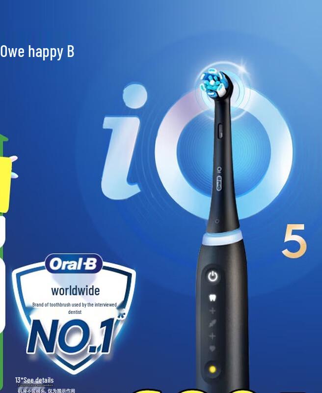 

Oral-B iO5 Series Smart Electric Toothbrush
