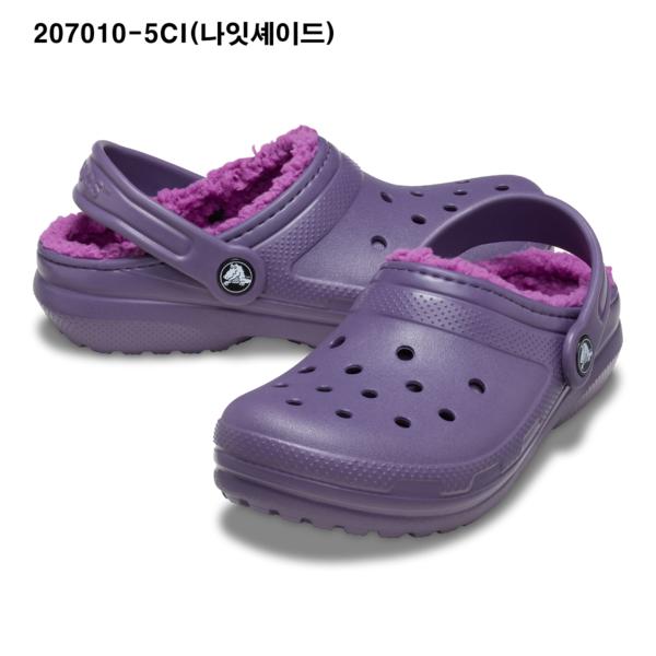 Crocs Kids Classic Lined Clog Kids 2 Types 207010 5ci Other Crocs Sandals Slippers Gibbitz Boots...