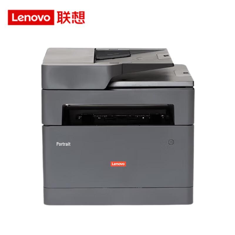 

Lenovo GM339DNS A4 Laser Multifunction Printer