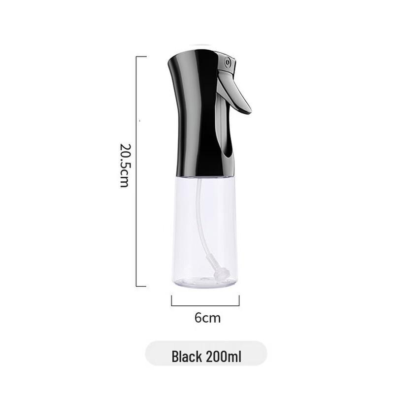 Glass Oil Sprayer Bottle