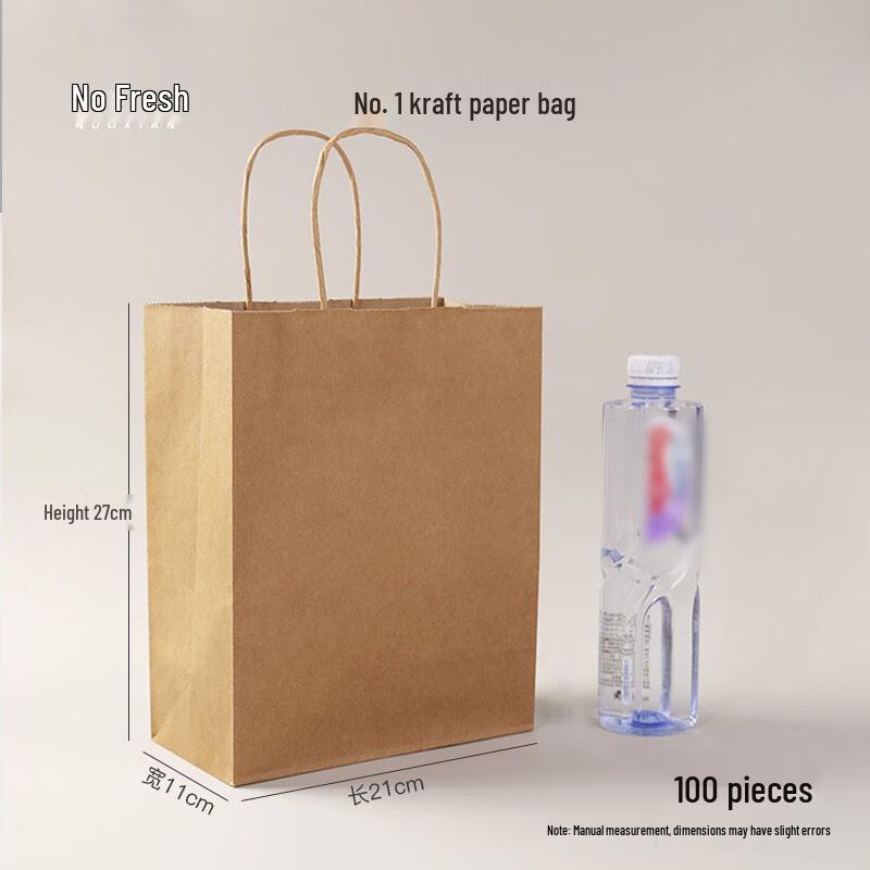 Disposable Double Cup Holder