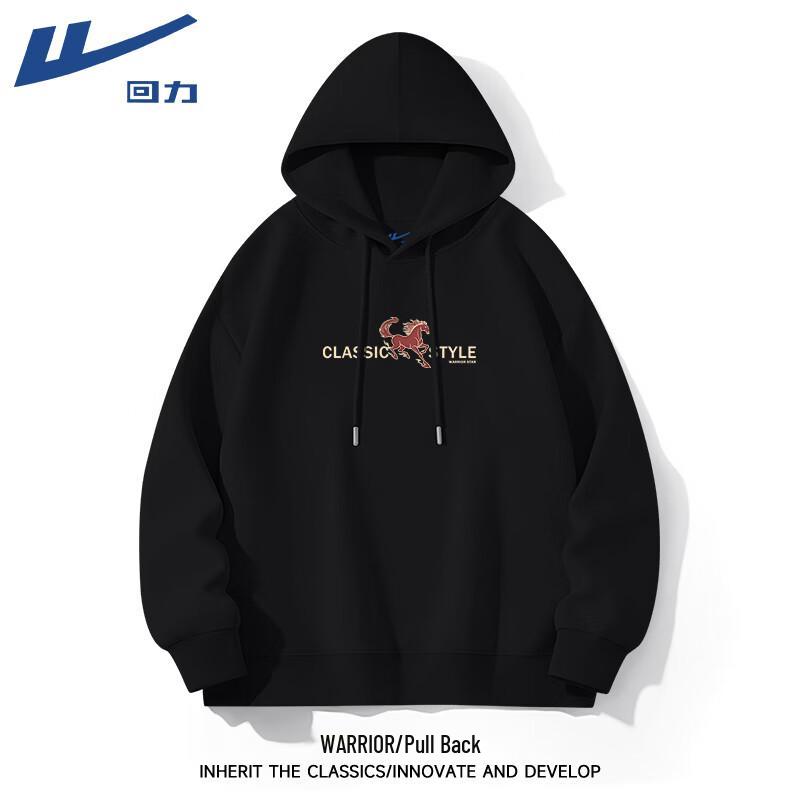 Warrior Unisex Casual Horse Print Hoodie M