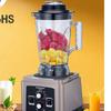 ZISIZ Commercial Multi-function Blender