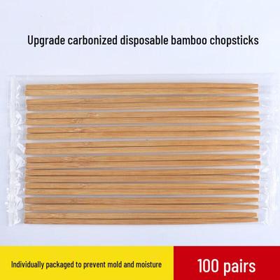 ZISIZ Disposable Bamboo Chopsticks