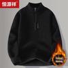 Hengyuanxiang Men's Thermal Fleece-Lined Zipper Mock Neck Sweatshirt