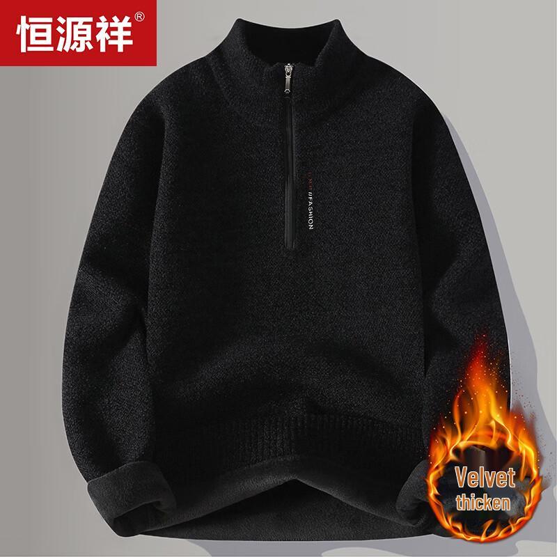 Hengyuanxiang Men's Thermal Fleece-Lined Zipper Mock Neck Sweatshirt